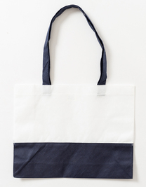 PP Shopper Bag DUO (Hover)